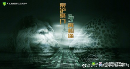 四虎在线播放免费永久视频